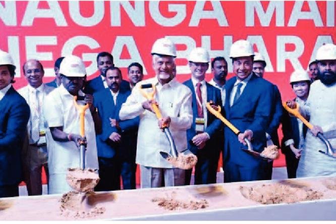 పారిశ్రామికాభివృద్ధిలో ముందడుగు